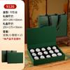 Caja de Empaque Pequeña de Mandarina Verde con Nueve Compartimentos, Caja de Regalo Vacía, Personalizable 15 Piezas Cáscara de Mandarina Xinhui Té Pu'Er Caja Vacía de Alta Gama