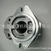 Usado para Escavadeira Komatsu Pc1250-8 Bomba Hidráulica Bomba de Engrenagem 10 Dentes