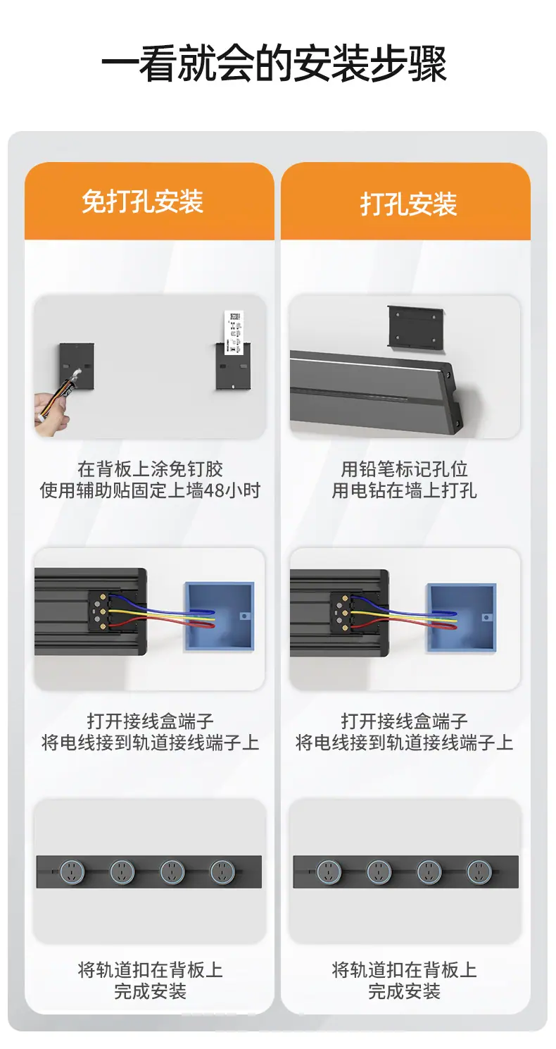 详情11.jpg