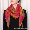 Bufanda de Seda para Mujer de Hilo Bali Nueva y Cómoda Estilo de Algodón Estampado de Moda Clásico Bufanda Cuadrada de 90 cm Bufanda para Protección del Cuello de Mujeres de Mediana Edad y Mayores