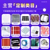 Cinta Acrílica Transparente Nano de Doble Cara Sin Rastro para Decoración de Coche de Boda, Artículos de Decoración para Coche Adhesivos Invisibles, Accesorio para Coche de Pegamento en Puntos