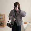 Chaqueta de Algodón Tejida con Retazos Estilo Coreano para Mujer, Nuevo Diseño de Nicho Invierno 2026, Abrigo Grueso Corto Estilo Commuter