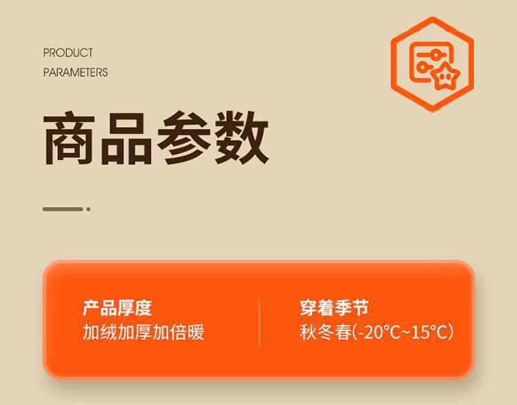 详情-13.jpg