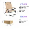 Silla de Camping Kermit Personalizada por el Fabricante Silla Plegable Portátil para Camping y Picnic con Ajuste de 4 Niveles Silla Plegable para Exteriores