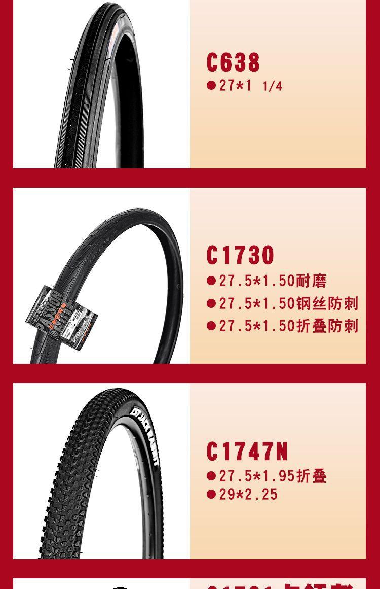 详情_09.jpg?x-oss-process=image/format,png