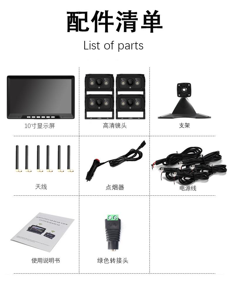 详情_15.jpg