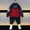 Chaqueta Nueva de Primavera y Otoño 2025 para Niños, Elegante Chaqueta de Béisbol para Niños Mayores, Cárdigan para Niños