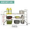 Estante de almacenamiento para fregadero de cocina, estante de almacenamiento de piso, retráctil, para gabinete, hierro, estante para ollas, escurridor multifuncional para platos