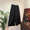 Pantalones Casuales Jacquard Estilo Chino Nuevo Zhi Li Estilo Nacional para Mujer Otoño 2026 Nuevos Pantalones de Pierna Ancha Elásticos de Cintura Alta