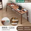 Mesa de Computador de Madeira Maciça, Mesa de Estudo Simples para Estudante, Mesa de Escrita Montada na Parede, Mesa de Escritório, Mesa Longa Estilo Antigo para Uso Doméstico