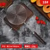 Cuchara para Dumplings Hogar Olla Caliente Malla de Acero Inoxidable Tamaño Grande y Pequeño Colador Cuchara de Cocina Filtro para Freír