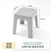 Taburete Antideslizante para Inodoro Infantil para Uso en Casa, Silla Baja, Escabel para Inodoro, Reposapiés de Baño, Taburete Pequeño para Baño, Plástico al por Mayor