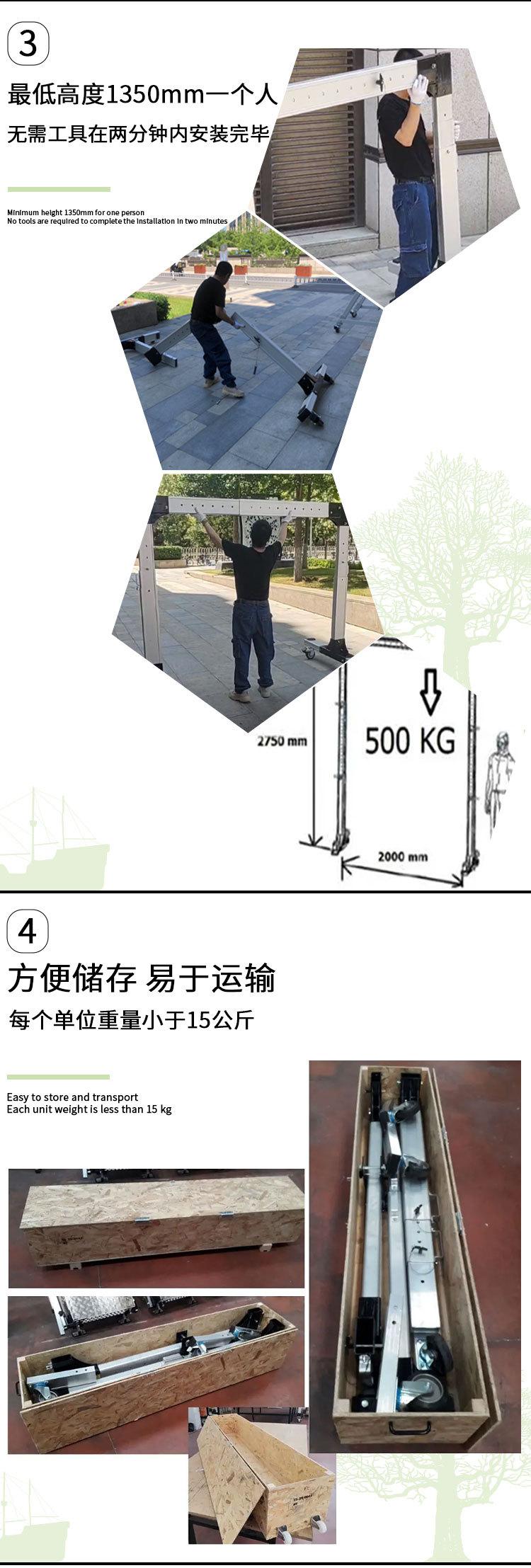 详情页_04.jpg