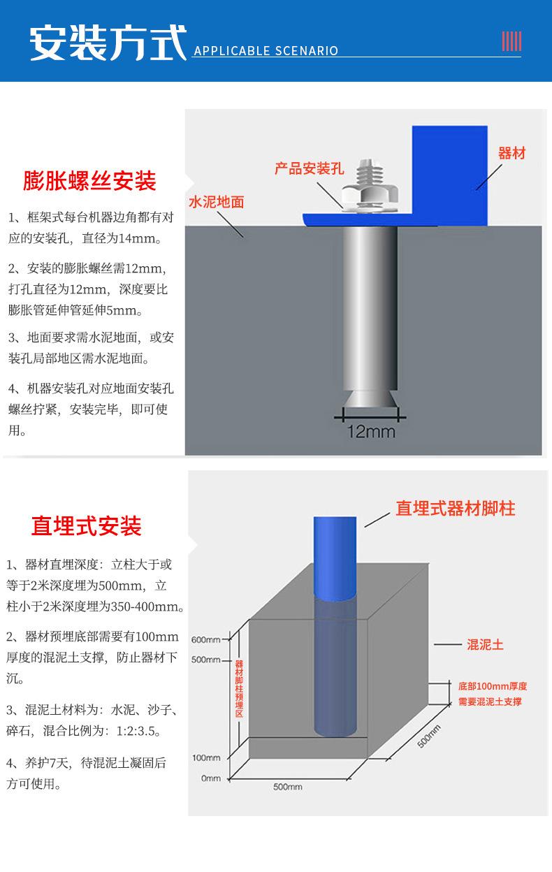 详情_10.jpg