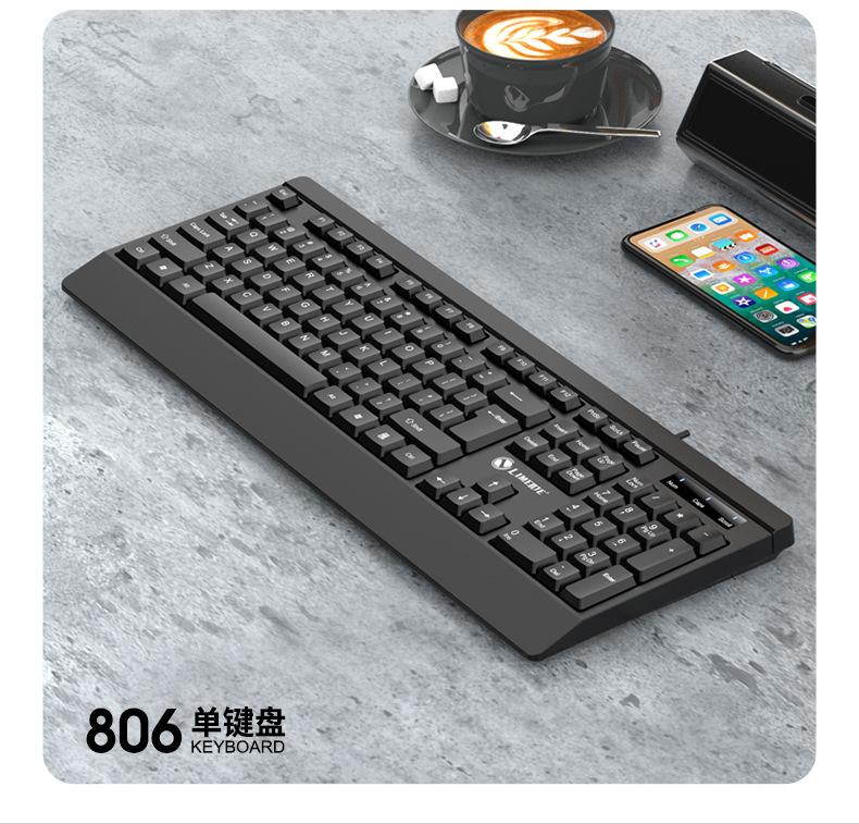 力镁8016_Web_09.jpg