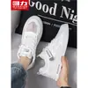 Zapatos de Marca para Hombre Verano Transpirables Zapatos Blancos para Hombre 2024 Nuevos Zapatos Deportivos para Hombre con Malla Calada Tenis Estilo Hombre