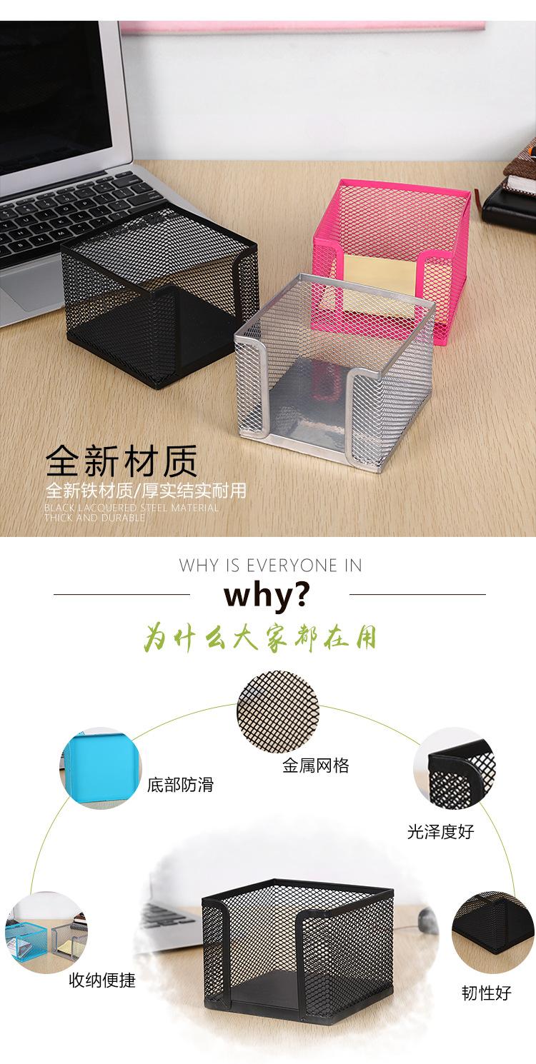 创伦-收纳盒详情_02.jpg