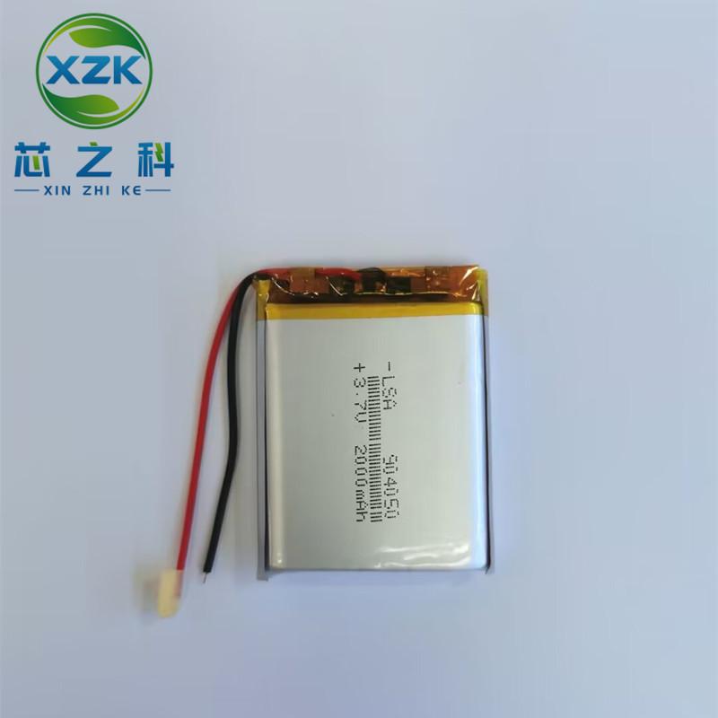 psc2_副本