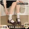 Zapatos Mary Jane Franceses para Mujer Primavera 2026 Nuevos de Verano de Corte Bajo con Tacón Bajo Temperamento Zapatos Pequeños de Cuero para Combinar con Faldas Versátiles Zapatos Individuales