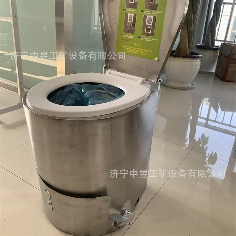 微信图片_20241224105256