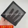 Em Estoque 12*12cm Malha de Filtro Malha de Plástico PVC Preta Estojo Magnético Filtro de Poeira Coador de Plástico
