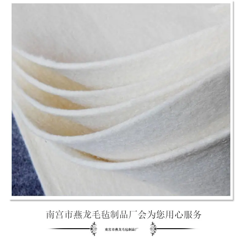 羊毛毡1_09.jpg