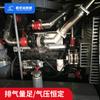 Compressor de Ar Parafuso Móvel Diesel Pequeno Zhigao 140kw Nova Bomba de Ar Compressor de Ar para Aluguel