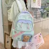 Mochila Escolar Linda Estilo Japonés Verano 2026, Alto Valor Estético, Gran Capacidad, Mochila Casual para Mujer