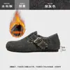 Zapatos Birkenstock con Aumento Interior y Terciopelo para Mujer para Usar Afuera 2025 Nuevos Zapatos Cálidos de Lana y Algodón de Invierno Zapatos Birkenstock Retro Baotou