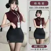 Traje de Uniforme de Secretaria Sexy Ol Pura Deseo Lencería Ajustado Sexy Disfraz de Secretaria para Discoteca Falda de Cadera Ropa Profesional Qqny