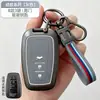Funda para Llave de Toyota Camry Hebilla para Corolla Carcasa para Levin RAV4 Cubierta de Carcasa Metálica de Silicona para Avalon Hebilla