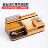 8.0/6.5/5.5 Máquina Enrolladora de Cigarrillos Doméstica de Alta Potencia para Tres Usos Máquina Enrolladora de Cigarrillos Totalmente Automática Extractor de Anillos de Cigarrillos Pequeño de Tamaño Mediano