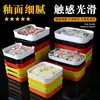 Kaiba Melamina Olla Caliente Vajilla de Restaurante Auto-Servicio Bol de Condimentos Restaurante Comercial Creativo Plástico Imitación Porcelana Cubo Inclinado para Verduras