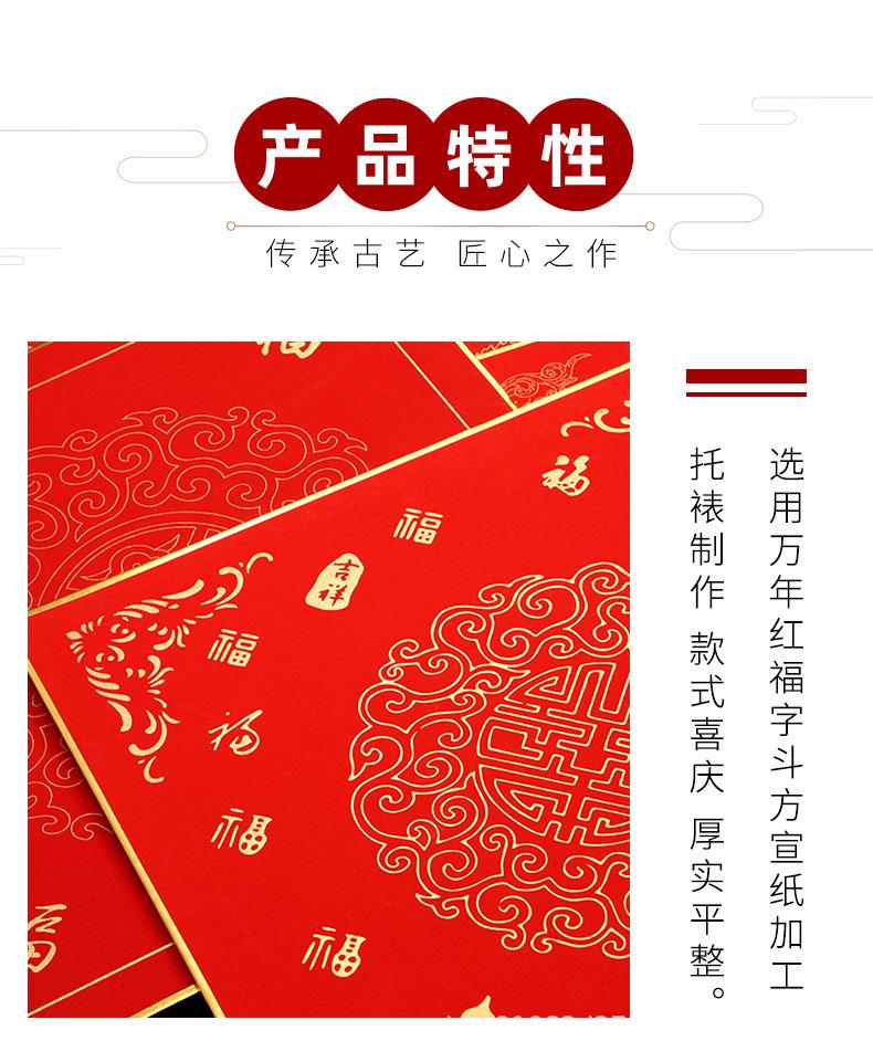 解说2_01.jpg