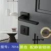 Cerradura de Puerta Más Vendida para Uso Doméstico, Cerradura Universal Tipo Dividido para Dormitorio Interior, Cerradura de Puerta Estilo Tradicional con Manija, Negro
