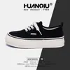Zapatos de Lona Rojos Retro Americanos Globales para Mujer Zhq-Xa398 Nuevos de Verano de Corte Bajo Zapatillas Casuales de Estudiante para Mujer