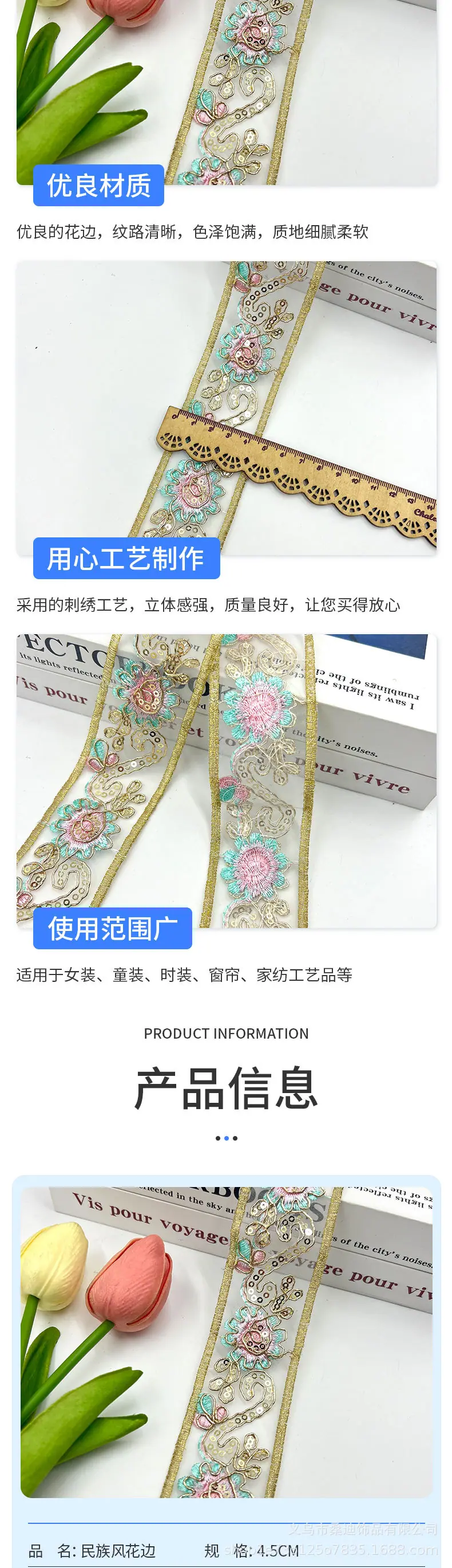 350详情_02.jpg