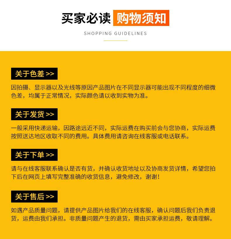 加强手套详情改(5)_11.jpg