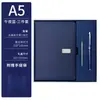 Caja de Regalo Set de Cuadernos de Negocios A5 Se Puede Personalizar con Impresión de Logo, Bloc de Notas de Oficina, Regalo para Empleados de Reunión Anual Corporativa