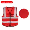 Colete Refletivo Trânsito Construção Rodovia Lixo Proteção Jardim Roupas de Segurança Inspeção Anual Verde Fluorescente Impressível