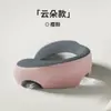 Almohada Cojín de Masaje Facial para Salón de Belleza, Terapia y Uso en Casa con Agujero, Seda de Hielo Transpirable