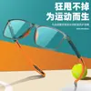 Nuevo Marco de Gafas Deportivas de Silicona Ultra Ligero Tr Gafas para Miopía con Filtro de Luz Azul HD para Hombres y Mujeres Marco de Gafas Anticaídas para Exteriores