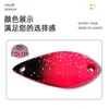 Isca Artificial para Pesca com uma Variedade de Técnicas, Incluindo Mirar em Carpas, Carpas Crucian e Abrames; Adequado para Arremessos de Longa Distância; Pode Ser Usado para Pesca em Água Doce; Isca artificial; Isca falsa; Isca de pesca
