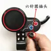 Scooter Eléctrico Nanjing Aoxiong Ax1010 Interruptor de Instrumentos Acelerador Pantalla Accesorios del Controlador 36V/48V