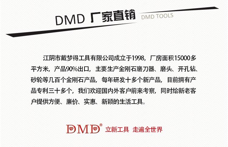 1451宝贝详情_01