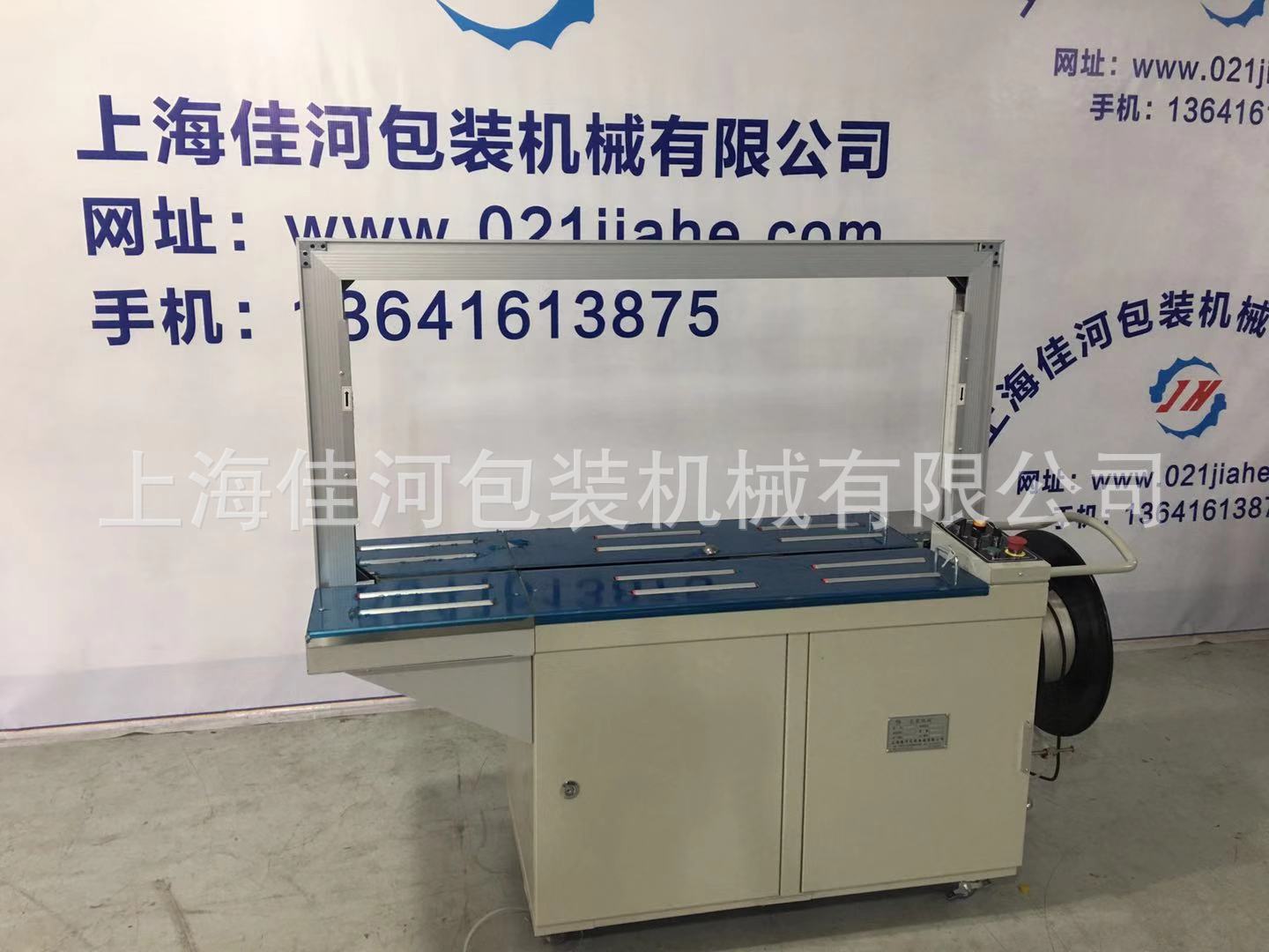 微信图片_20181022101915