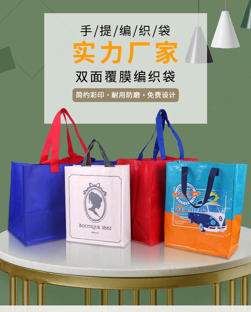 22959086285_1089697808