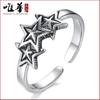 Anillo retro de imitación plata tailandesa para niñas Transmisión en vivo de TikTok con productos venta al por mayor apertura ajustable anillo de estrella de cinco puntas joyería