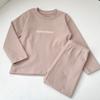 Liquidação Coleção de Roupa de Casa ~ Outono/Inverno Cor Sólida Roupa Íntima Básica para Meninos e Meninas terno Roupa de Casa Roupas e Calças de Outono para Crianças