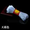 Corda de nó chinês linha 567 seda coreana material para acessórios de joias diy pulseira chinelos pingente corda trançada atacado
